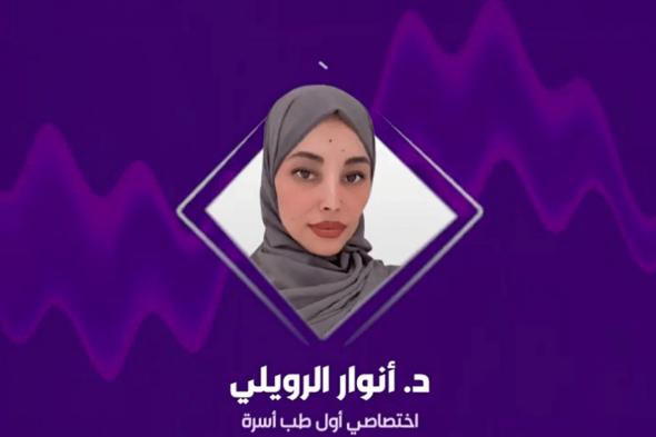 اختصاصية: وجبة الإفطار الرمضانية المتوازنة تضمن تجنب الشعور بالخمول