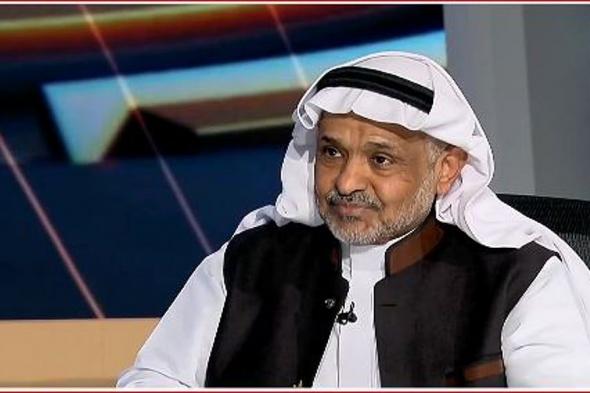 رئيس «السعودية لعلوم الأرض» يوضح تاريخ بئر زمزم