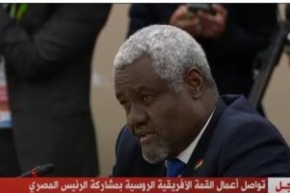 الاتحاد الأفريقى يدعو الأطراف فى جنوب السودان لضبط النفس ومحاسبة مرتكبى العنف