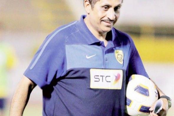 كميخ لـ«عكاظ»: النصر سيتأهل لدور الـ8