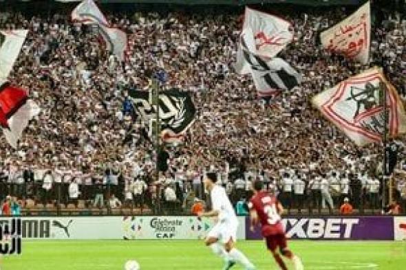 الزمالك بطل الدورى 2025.. تعثر بيراميدز والأهلى يمنح الأبيض فرصة التتويج