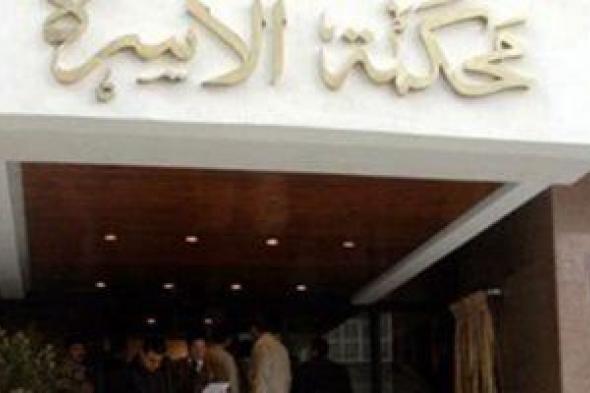 مصروف زوجة يشعل الخلاف مع زوجها ويتسبب فى ملاحقتها بإنذار بالطاعة.. التفاصيل