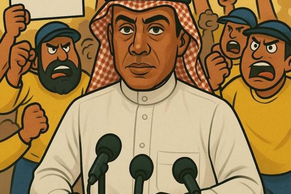 الجمعان يعتذر ويعدهم بالأفضل..
والجماهير ترد: ننتظر قرارات لا كلمات