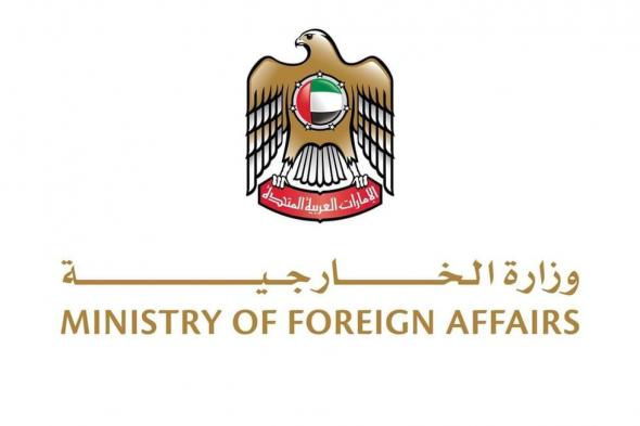 ممثلة الدولة أمام محكمة العدل الدولية: الإمارات ليست طرفًا في النزاع المسلح في السودان