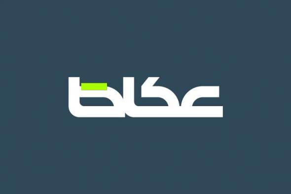 ما المصير الذي ينتظر «مخيم الهول» شمال شرق سورية؟