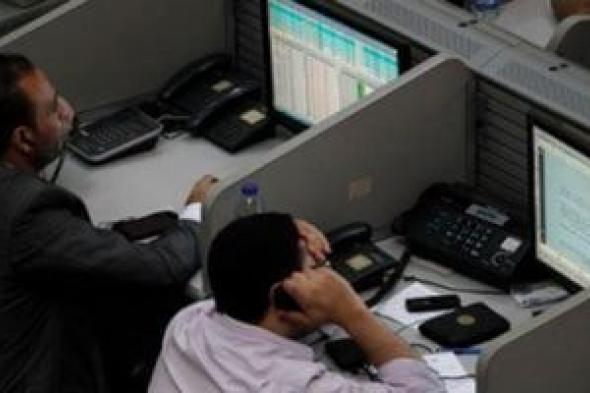 الأسهم الذهبية.. 9 شركات بالبورصة ترتفع بأكثر من 10% خلال ثانى أسبوع فى مايو