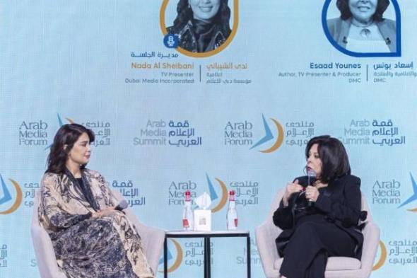 إسعاد يونس: الإعلام مسؤولية ورسالة وليس ميكروفوناً وكاميرا
