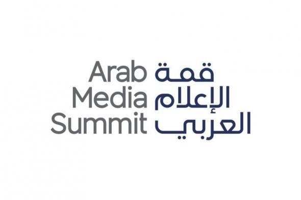 الإعلام الرقمي.. بين سرعة النشر وغياب الدقة