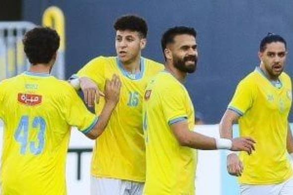 مواعيد مباريات نصف نهائي كأس عاصمة مصر والقناة الناقلة