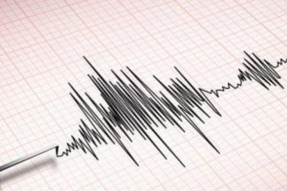 زلزال على بعد 44 كيلو متر شمال غرب الغردقة بقوة 3.3 ريختر