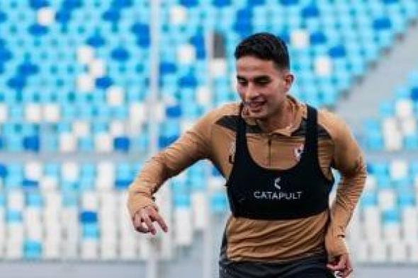 إنبي يقرر تسويق محمد حمدى بعد انتهاء مشواره مع الزمالك