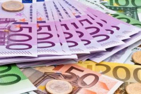 ارتفاع سعر اليورو اليوم الأحد 1 يونية 2025 أمام الجنيه بالبنوك المصرية