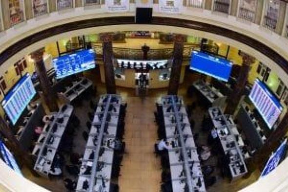 هبوط المؤشر الرئيسى للبورصة بختام تعاملات جلسة الأحد بضغوط تراجع أسهم قيادية