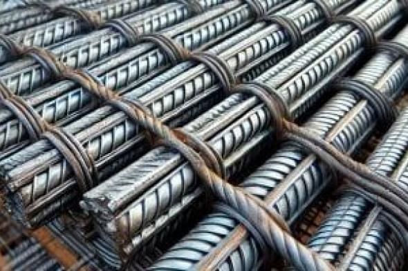 سعر الحديد اليوم الأحد 1 - 6- 2025 الطن بـ 40000 جنيه