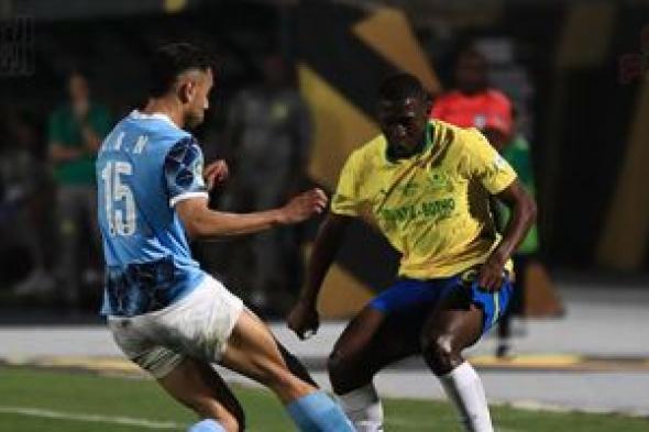 بيراميدز يهزم صن داونز 2 - 1 ويتوج بدورى أبطال أفريقيا فى إنجاز تاريخي