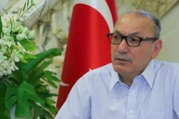 سفير أنقرة يثمن العلاقات مع القاهرة.. ويؤكد: زيارة مرتقبة لوزيرين فى يونيو