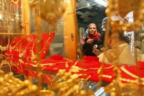 سعر الذهب اليوم الأحد 1 يونيو 2025 في مصر.. عيار 18بـ 3934 جنيهًا