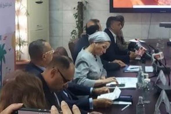وزيرة البيئة: شرم الشيخ أول مدينة مصرية تنضم إلى شبكة "ICLEI" العالمية