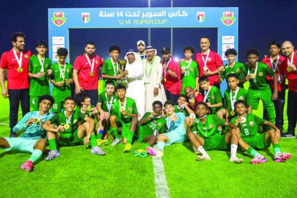 شباب الأهلي «سوبر الناشئين».. والجزيرة بطل كأس الإمارات