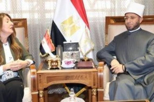السفيرة الأمريكية: مصر قلب الإسلام المعتدل ودورها لا غنى عنه ولا بديل له