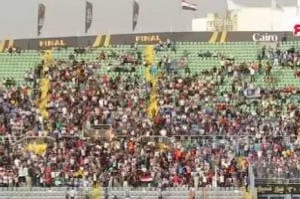 حضور جماهيري كبير لمؤازرة بيراميدز فى إياب نهائى أبطال أفريقيا.. فيديو