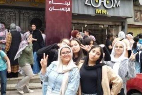 الجبر والدراسات يرسمان البهجة على وجوه طلاب الإعدادية بالقليوبية.. فيديو