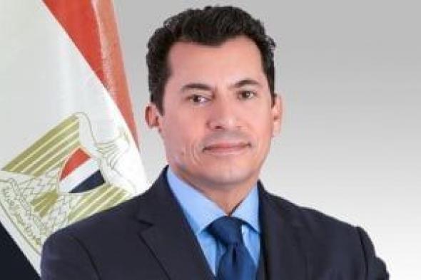 وزير الرياضة يهنئ بيراميدز بالتتويج التاريخي بدوري أبطال أفريقيا