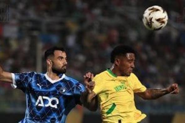 بيراميدز يضيف اللقب الـ 19 لمصر في التتويج بدورى أبطال أفريقيا