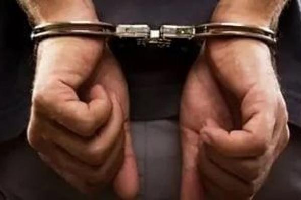 المشدد 5 سنوات لعاطل حاول سرقة متعلقات شخص بالإكراه فى القناطر الخيرية