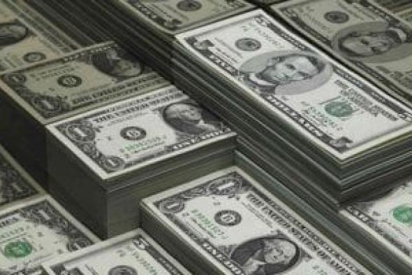 سعر الدولار اليوم الأحد 1-6-2025 أمام الجنيه المصرى فى بداية التعاملات