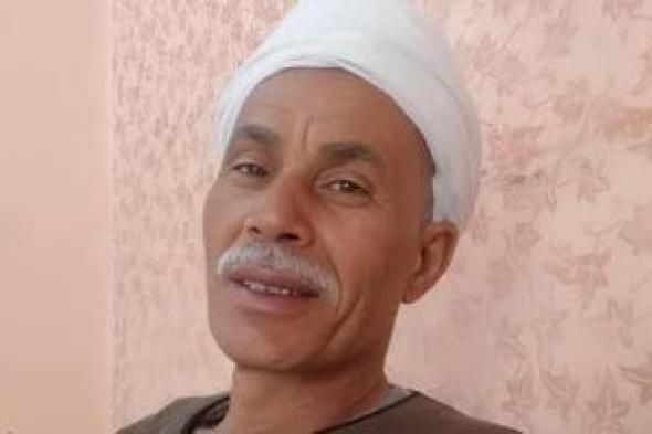 مصرع مزارع سقط داخل دراسة حصاد الفاصوليا فى قرية البتانون بالمنوفية