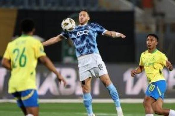 بيراميدز يحجز مكانا في مونديال الأندية 2029 بعد التتويج بدورى أبطال أفريقيا