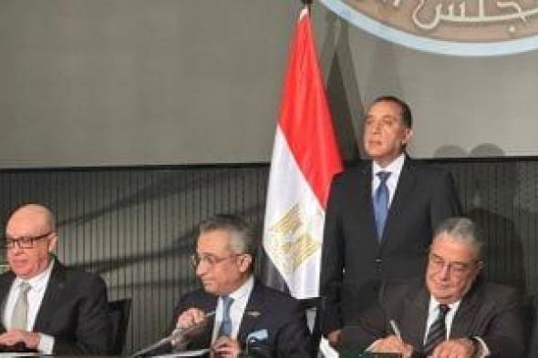 رئيس الوزراء: الدلتا الجديدة تعادل مساحة من 4 لـ 5 محافظات فى مصر