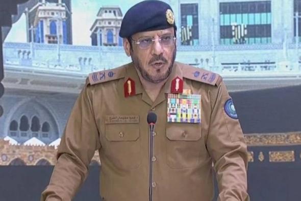 اللواء الفرج لـ «عكاظ»: طائرة «الدرون» ضمن منظومات الإطفاء في الحج