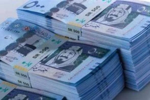 تعرف على أسعار الدولار والعملات الأجنبية اليوم الأحد 1 - 6 - 2025
