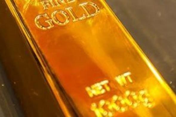 أخبار سعر الذهب اليوم الأحد 1 يونيو 2025 في مصر