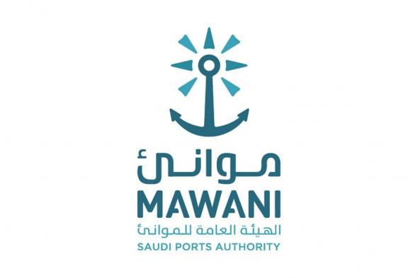 إضافة خدمة الشحن "5cx " إلى ميناء جدة لتعزيز ربط المملكة بـ 10 موانئ إقليمية وعالمية