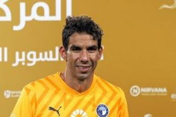 إكرامي ورمضان صبحي ينضمان لقائمة لاعبين توجوا بدوري الأبطال مع فريقين مختلفين