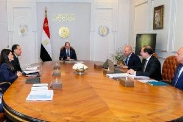شاهد.. توجيهات رئاسية لتعزيز تنافسية الاقتصاد المصرى وزيادة الاستثمارات