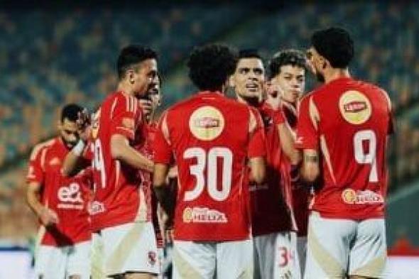 الأهلي يتدرب على فترتين غداً.. تعرف على برنامج الفريق قبل رحلة أمريكا