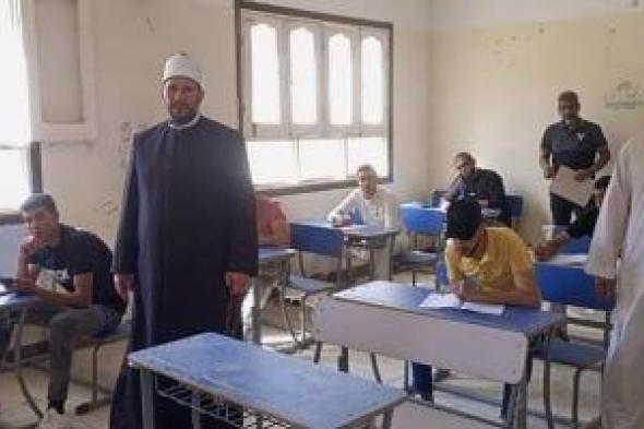 منطقة الإسكندرية الأزهرية: لا شكاوى من امتحان الرياضة البحتة لطلاب علمى اليوم