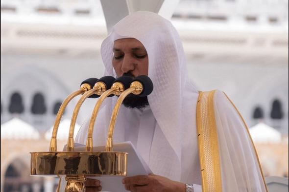 الشيخ ماهر المعيقلي إمام وخطيب صلاة عيد الأضحى في المسجد الحرام