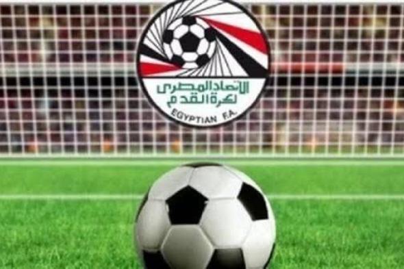 قرارات نارية من اتحاد الكرة تشعل الدوري المصري.. التفاصيل الكاملة