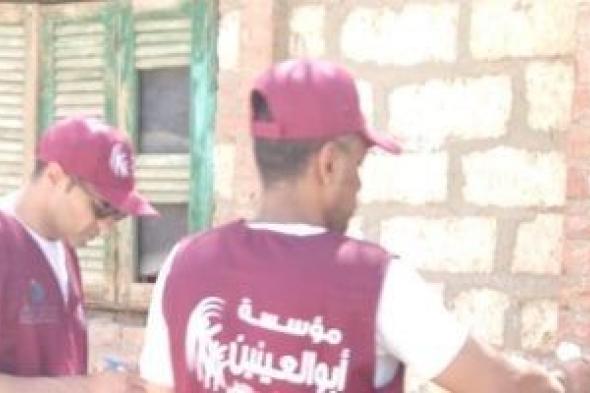 أبو العنين عضو التحالف الوطنى تواصل توزيع اللحوم ببنى سويف بمناسبة عيد الاضحى