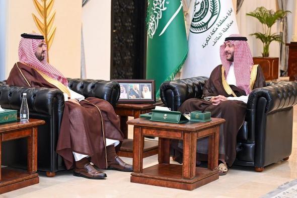 محافظ الطائف يطّلع على تقرير إدارة المساجد والدعوة والإرشاد لخدمة ضيوف الرحمن