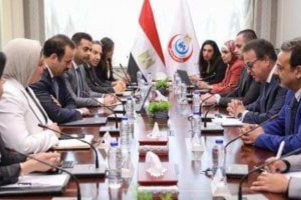 وزير الصحة يستقبل الرئيس التنفيذى لجهاز مستقبل مصر للتنمية المستدامة