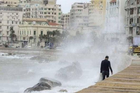 ظواهر جوية تضرب مصر الأيام المقبلة.. تحذير من الأرصاد بشأن حالة الطقس