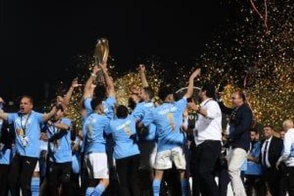 مكاسب بيراميدز بعد إنجاز التتويج بدوري أبطال أفريقيا