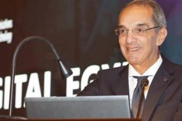 الأربعاء المقبل.. إطلاق خدمات الجيل الخامس من منطقة الأهرامات