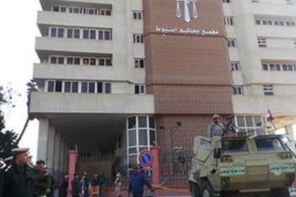 تأجيل محاكمة متهمين بقتل مساعد وزير الداخلية الأسبق وزوجته بأسيوط لـ9 يوليو